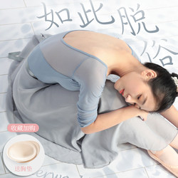 Adult Dance Practice Clothes, Ballet Gymnastics Clothes, Female Art Exam Body Training Clothes, Aerial Yoga Jumpsuit