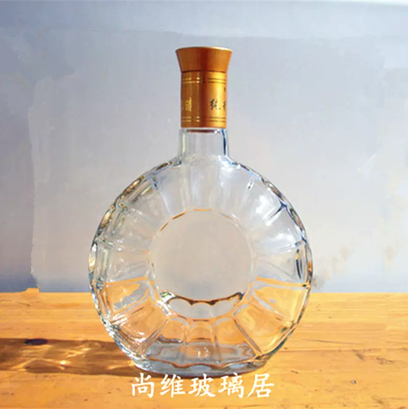 xo酒瓶500ml玻璃空瓶洋酒红酒瓶高档药酒瓶带倒酒器防盗盖厂家-Taobao 