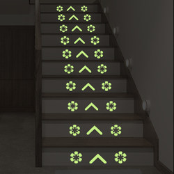 Arrow Indicator Stair Wall Stickers, Caution Slippery Steps, Landmark Fluorescent Stickers, Wear-Resistant Luminous Floor Stickers, Stair Anti-Slip Stickers