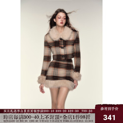 Luluswings Original Design Winter Daughter Retro Plaid Wool Suit Skirt Women's Raw Edge Skirt