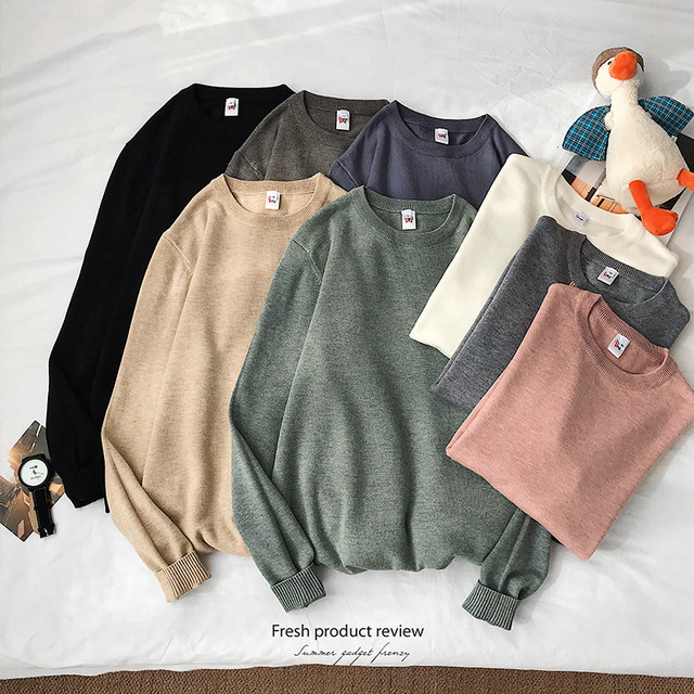 Spring and autumn knitwear men's trendy brand sweater Hong Kong style ...