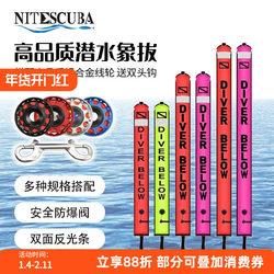 Diving Nylon Smb Sea Snorkeling Deep Diving Signal Positioning Warning Diving Inflatable Buoy Reflective Line Reel