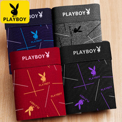 Playboy Men's Underwear Pure Cotton Antibacterial Crotch Breathable Cotton Boxer Briefs Shorts