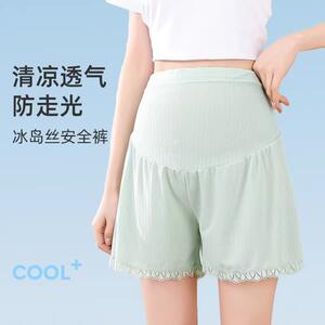 
Maternity shorts for spring and summer wear thin safety pants for anti-exposure and belly leggings for women