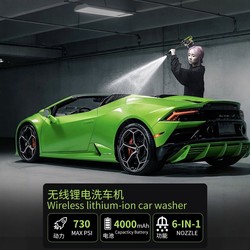 Kangshineng Ultimate Edition K1 High-Pressure 4825 Brushless High-Power Cordless Handheld Lithium Battery Car Washer for Home and Vehicle Use