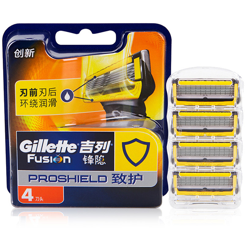 질레트 수동 면도날 숨겨진 보호 면도날 남성용 GEELY 수동 면도기 면도기 헤드 -