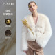 Amii2024 winter new style modern warm V-neck imitation fox fur fur coat women's metal buckle loose top
