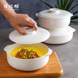 Bone China Double-Handle Steaming Bowl for Egg Custard, Microwaveable Steaming Bowl with Lid, Ceramic Food-Grade Japanese-Style Household Underglaze Color