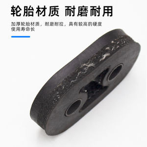 
Suitable for Zongshen Foton Loncin three-wheeled motorcycle exhaust pipe hanging ear glue hanging buffer glue Universiade Dayang Lifan, etc.