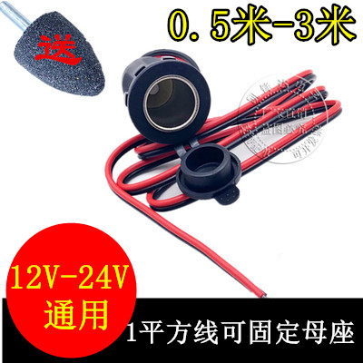    ⺻  12V24V ڵ    Ӹ ü  2.5  ʹ   360W ߵ  ֽϴ-