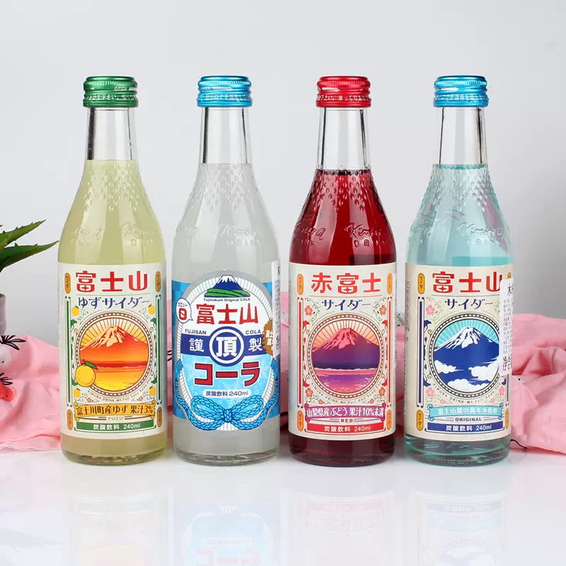 日本进口木村富士山红葡萄味果汁碳酸汽水高颜值少女心饮料玻璃瓶-Taobao