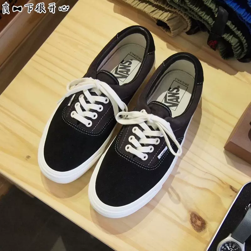 Vans vault og store era 59 lx