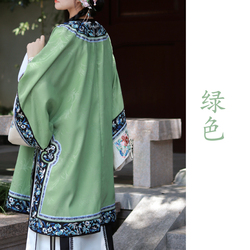 Hua Yueyao's Original Qing Han Women's Cloak | Traditional Chinese Style Clothing