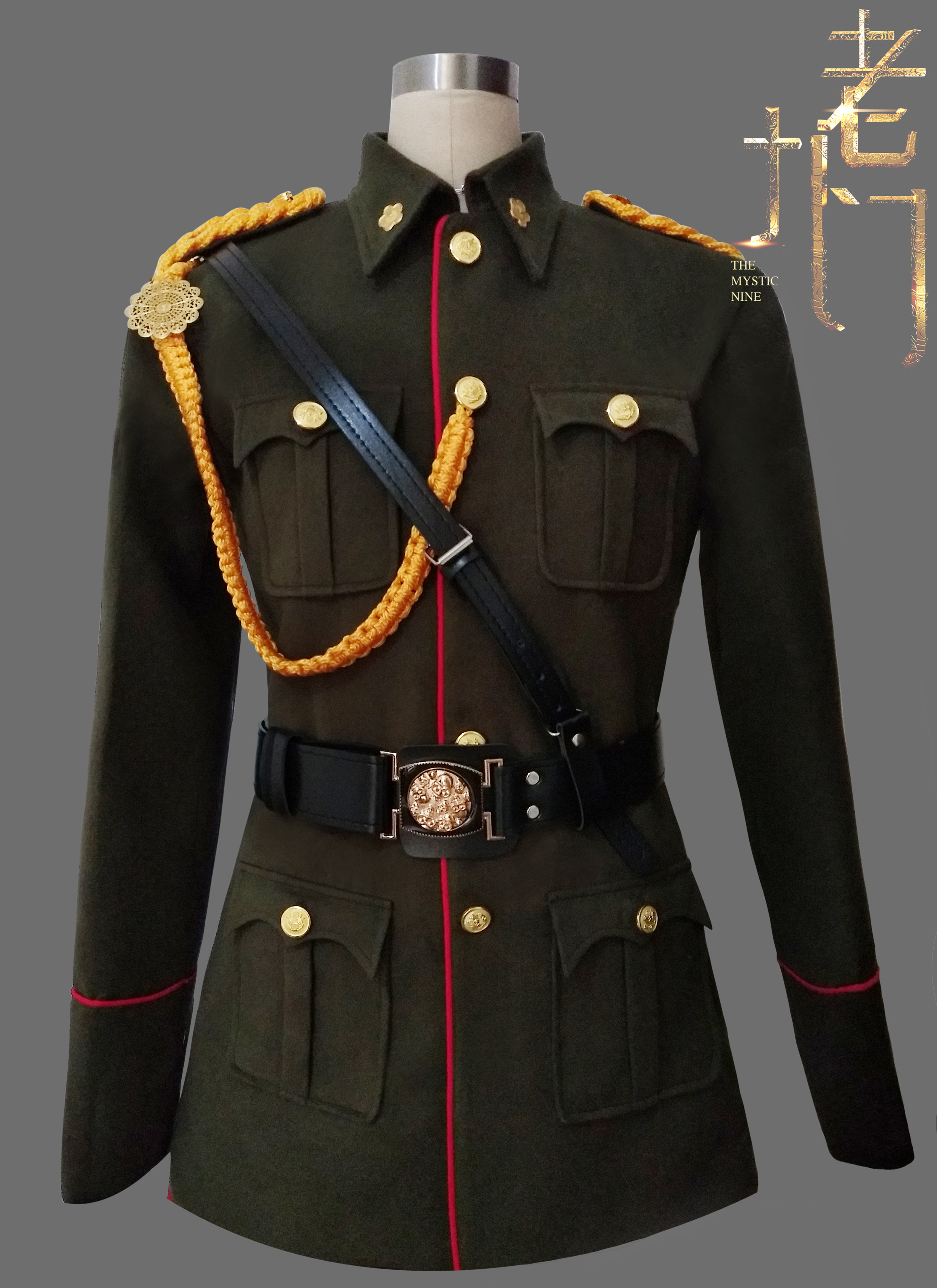 中華民国軍服 - 張啓山コスプレ - Mayfair Animation Cos