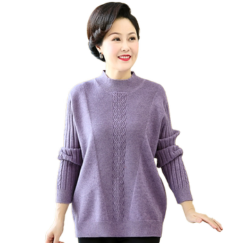 200Jin [Jin is equal to 0.5kg] plus size fattened knitted sweater cable sweater