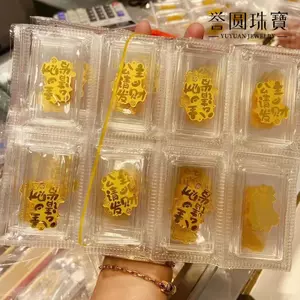 纯金箔金片- Top 100件纯金箔金片- 2024年5月更新- Taobao