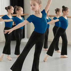 Children's Dance Clothing for Girls, Chinese Dance Black Practice Pants for Exams, Girls' Practice Fitness Yoga Long Pants, Latin Flared Pants