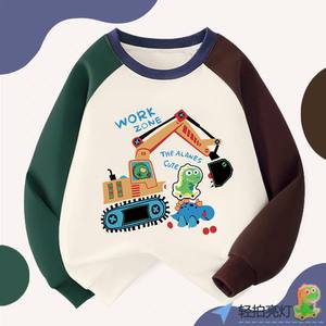 
NASA little boy excavator light-up clothes children's clothing trendy brand raglan dinosaur light sweatshirt baby fleece jacket