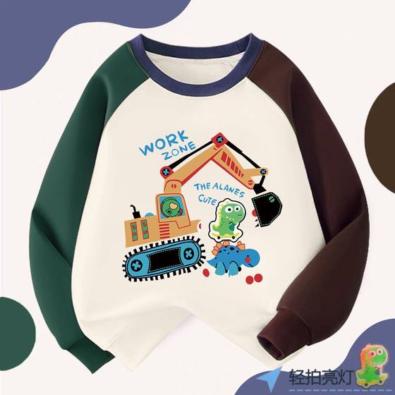 
NASA little boy excavator light-up clothes children's clothing trendy brand raglan dinosaur light sweatshirt baby fleece jacket