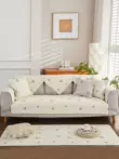 thảm trải ghế sofa mùa hè Đệm sofa cotton, mặt trước và mặt sau, phổ biến cho mọi mùa, cotton chống trượt, vỏ sofa gỗ đơn giản hiện đại, khăn tựa lưng đệm ngồi ghế gỗ Ghế đệm / đệm Sofa