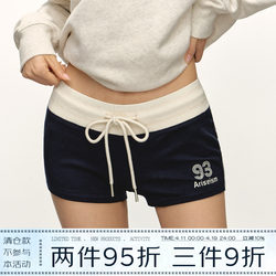 Ariseism American Style Hot Girl Color-Blocked Comfortable Sports Shorts for Women, New Summer Low-Waist Casual Hot Pants