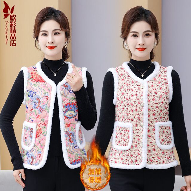 Mother's clothing plus velvet and thickened waistcoat cotton coat autumn and winter new middle-aged and elderly women's clothing 40-50 vest