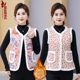 Mother's clothing plus velvet and thickened waistcoat cotton coat autumn and winter new middle-aged and elderly women's clothing 40-50 vest