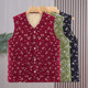 Mother's vest floral corduroy plus velvet thickened autumn and winter clothing middle-aged and elderly women's vest warm waistcoat