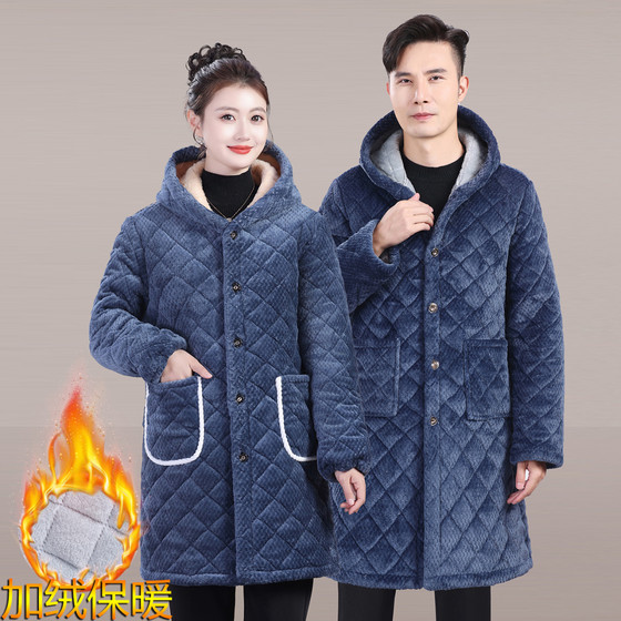 
Winter plus velvet thickened large size cotton-padded jacket for women and men warm smock loose cotton coat coral velvet couple pajamas