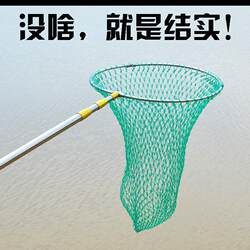 Thickened Dog Catching Net, Dog Leash, Stray Dog Control, Property Management, Cat Catching Net, Epidemic Prevention Dog Trap, Net Bag, Thickened Animal Catcher