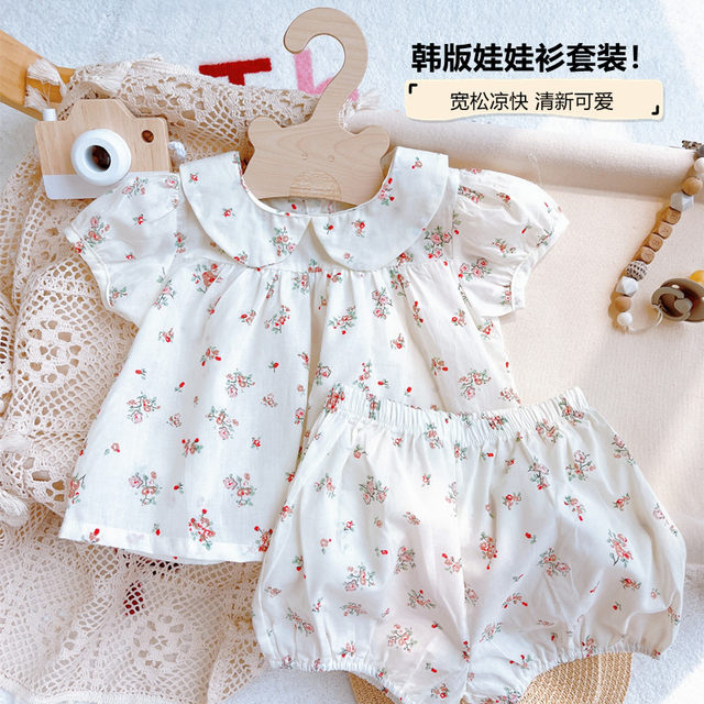 Ins style baby girl sweet summer suit lapel Korean style baby doll ...