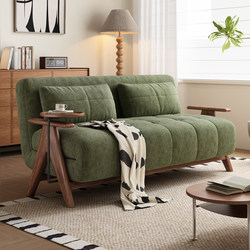 Renyou Solid Wood Sofa Bed Multifunctional Retractable and Foldable Dual-Purpose for Small Apartments, Living Room, Study, Balcony 2025