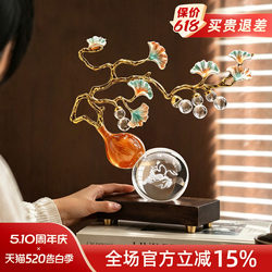 New Chinese-Style Fortune-Attracting Crystal Gourd Ornament, Light Luxury High-End Decoration for Living Room Tv Cabinet and Wine Cabinet, Housewarming Gift
