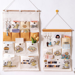 Lucky Girl Fabric Hanging Storage Bag Wall-Mounted Storage Bag Wardrobe Storage Bag Behind Door Bedside Dormitory Organizer