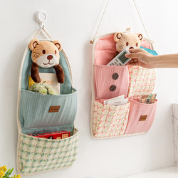 Fabric Key, Phone, and Miscellaneous Storage Bag, Dormitory Essential, Door-Hanging, Wall-Mounted, Multi-Layer Wall Hanging Bag for Students