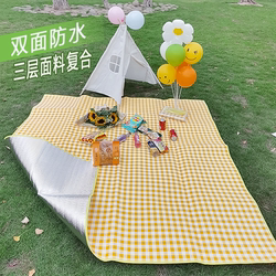 Thickened Color Film Outdoor Camping Moisture-Proof Mat Picnic Mat Lawn Dormitory Moisture-Proof Mat Tent Mat Outdoor Picnic Mat