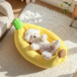 Pet Cartoon Banana Nest, Removable and Washable, Suitable for All Seasons, for Small and Medium-Sized Dogs and Cats, Teddy, Corgi, Keeps Warm in Winter