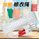 Bold drying rope Outdoor sun exposure of the quilt -outdoor cold clothing rope Travel rooftop top to dry clothes rope