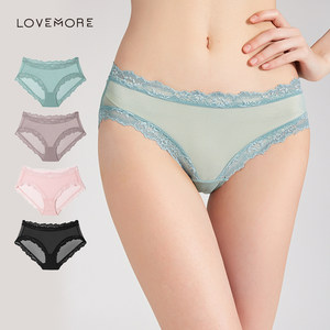 [High-end original single, no return or replacement] Low-waist lace women's underwear cotton crotch breathable briefs
