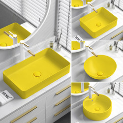 Yellow Ceramic Countertop Wash Basin Wash Basin Hot and Cold Faucet Small Wash Basin Pool Water