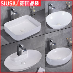 Washbasin Ceramic Countertop Basin Oval Washbasin Bathroom Washbasin White Washbasin Sink Basin