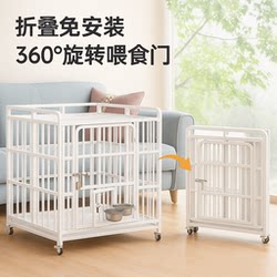 Dog Cage for Medium and Large Dogs, Foldable with Toilet, Suitable for Home Use Indoors, Specifically for Bichon Frise, Teddy, and Border Collie, Small Pet Bed