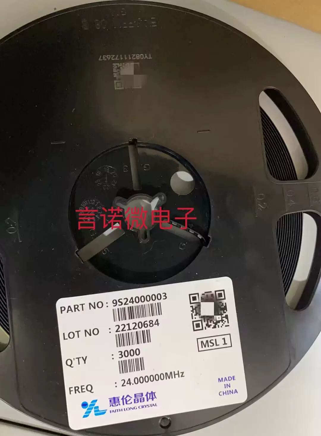 NDK NX3225GD -8MHz-STD-CRA-3 3225 8.000MHZ 8MHZ 8M 2P 无源