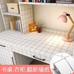 Dormitory Desktop Stickers Wallpaper Self-Adhesive College Student Desk Wardrobe Door Renovation Waterproof Oil-Proof Female Dormitory Wallpaper