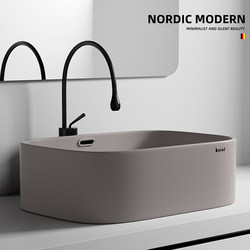 Matte Khaki Deepened Ceramic Countertop Basin Italian-Style Washbasin for Home Balcony Elevated Handwashing and Facewashing Basin for Hotel