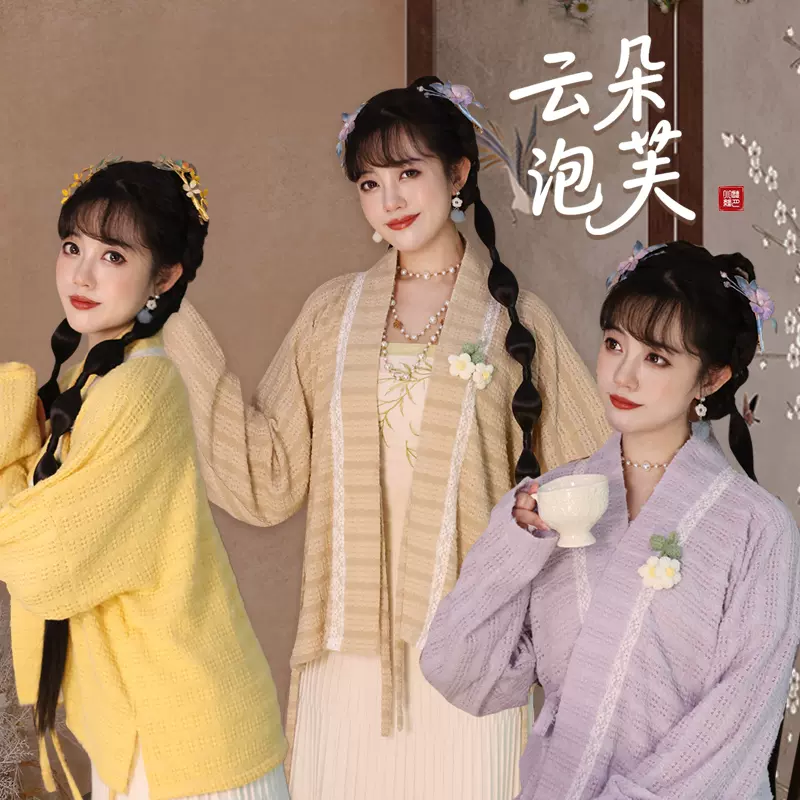 中国 新渡 青花 唐子人物文碗 C R6442E 中国 新渡 青花 唐子人物文碗 C