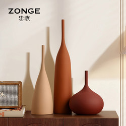 Creative French Retro Brushed Vase Ornaments for Living Room Flower Arrangement, Tv Cabinet, Entrance Cabinet, Jingdezhen Ceramic Decoration