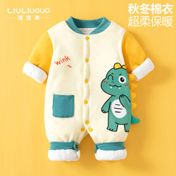1 Set of 0-36 Month Baby Clothes, Winter Newborn Baby Jumpsuit, Newborn Cotton Clothes, Autumn and Winter Outdoor Winter Clothing