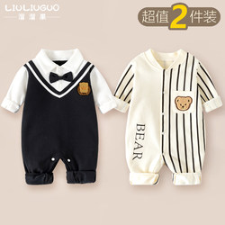 2 Sets of 0-36 Month Baby Clothes, Autumn Pure Cotton Baby Jumpsuits, Spring and Autumn Unisex Rompers, Outdoor Autumn Outfits