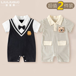 2-Pack Baby Romper Newborn Clothes Summer 0-36 Months Baby Boy Thin Summer Clothes